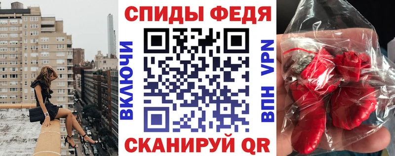 купить   kraken онион  АМФ VHQ  Петрозаводск 