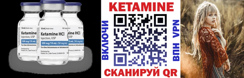 дарк нет какой сайт  Петрозаводск  КЕТАМИН ketamine 