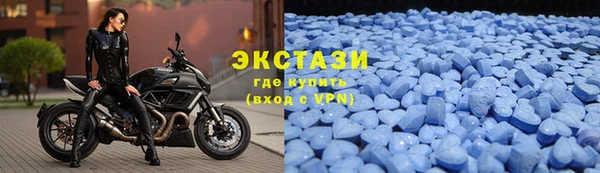 спайс Алексин