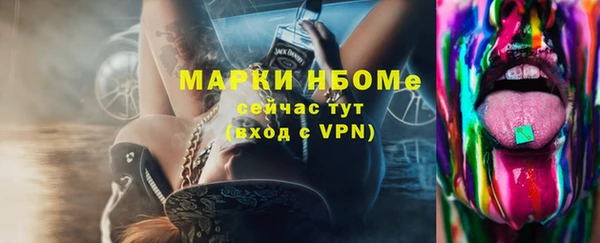 спиды Переславль-Залесский