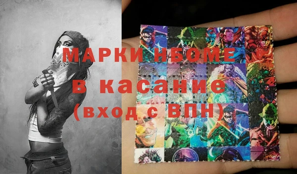 твердый Алексеевка