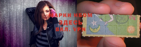 Альфа ПВП Алзамай