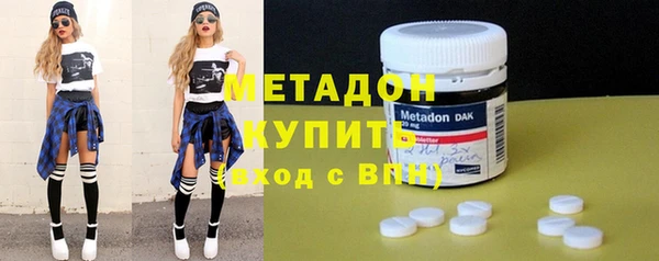 Альфа ПВП Алзамай