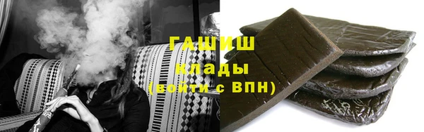 Альфа ПВП Алзамай