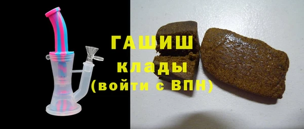 твердый Алексеевка