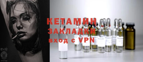 Альфа ПВП Алзамай