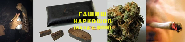 бутират Пестово