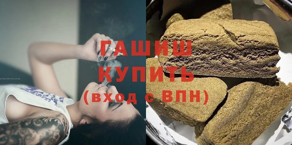 бутират Пестово