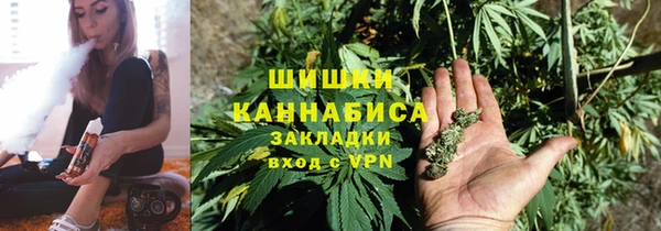 спиды Переславль-Залесский