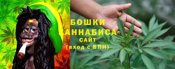метамфетамин Видное