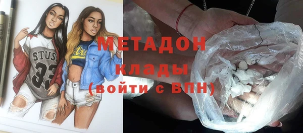 спайс Алексин