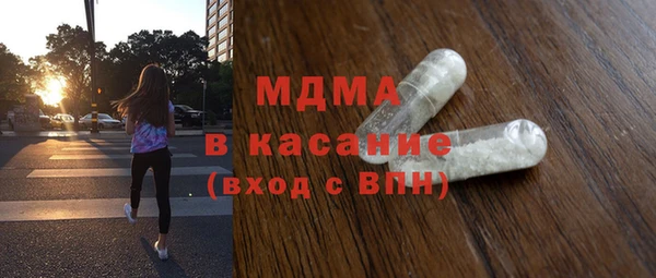 Альфа ПВП Алзамай