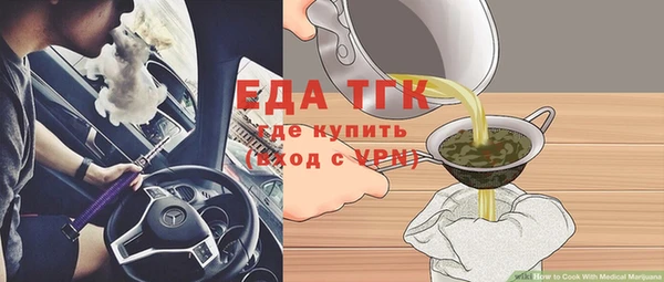 твердый Алексеевка