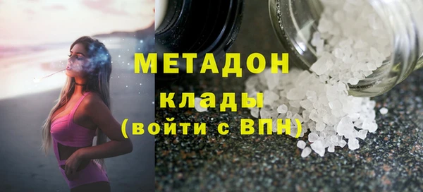 твердый Алексеевка