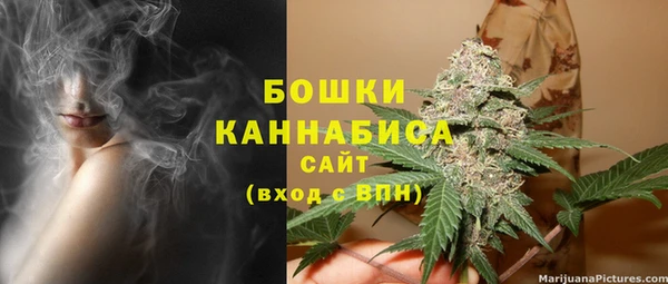 спиды Переславль-Залесский