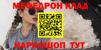 jwh Тверь