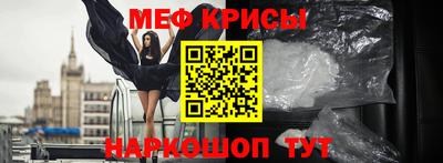 jwh Тверь