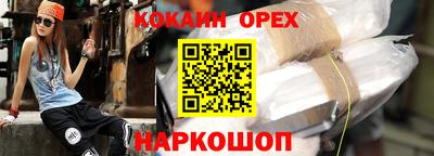 а пвп мука Среднеуральск