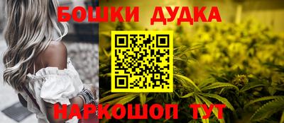 прущая мука Татарск