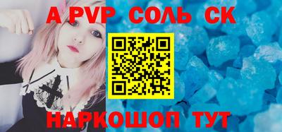 jwh Тверь
