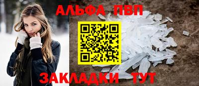 jwh Тверь