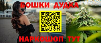 а пвп мука Среднеуральск