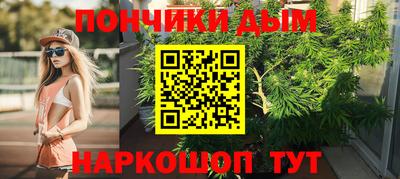 прущая мука Татарск