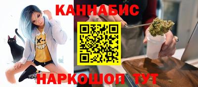 прущая мука Татарск