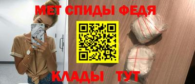 а пвп мука Среднеуральск