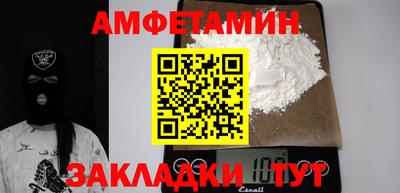 jwh Тверь