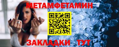 а пвп мука Среднеуральск