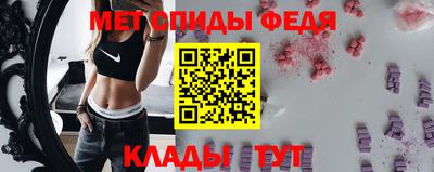 прущая мука Татарск