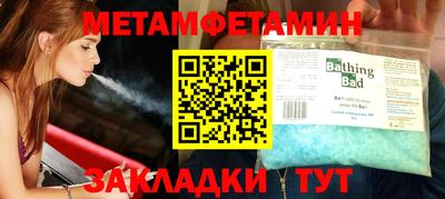 jwh Тверь