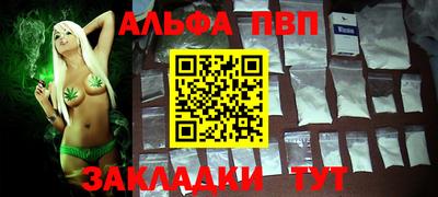 mdma Ставрополь