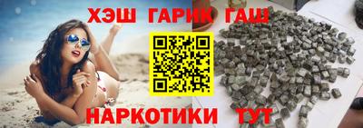 jwh Тверь