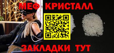 а пвп мука Среднеуральск