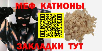 а пвп мука Среднеуральск