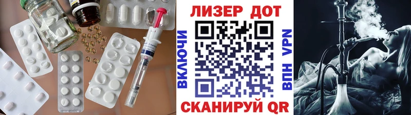 ЛСД экстази кислота  Петрозаводск 