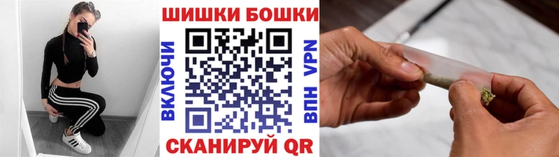 Канабис конопля  Петрозаводск 